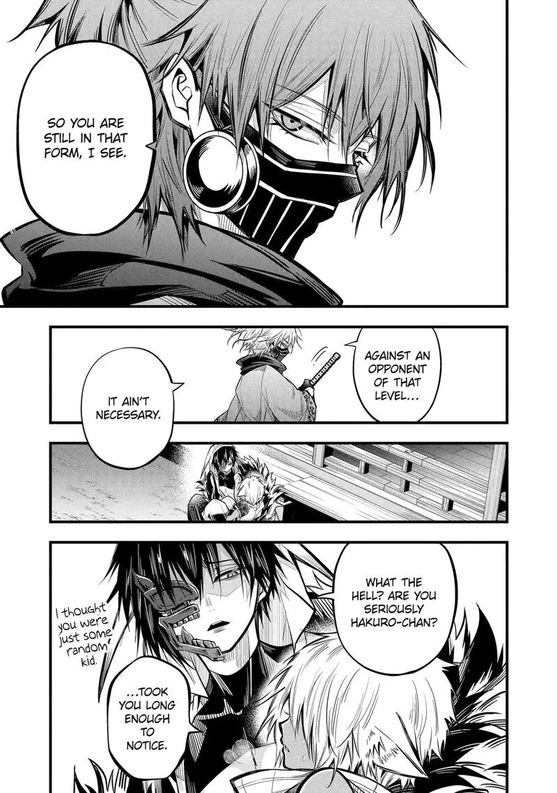 Miyabichi no Onmyouji Chapter 22 page 11