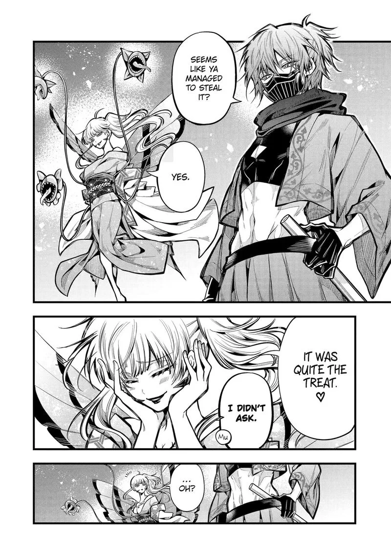 Miyabichi no Onmyouji Chapter 22 page 10