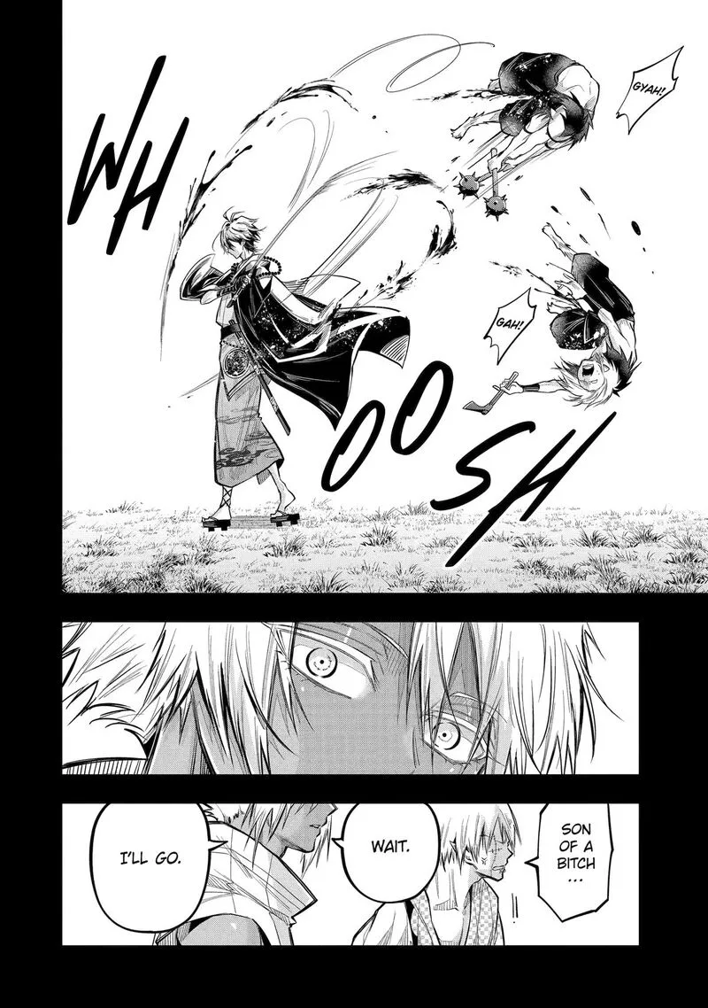 Miyabichi no Onmyouji Chapter 22 page 28