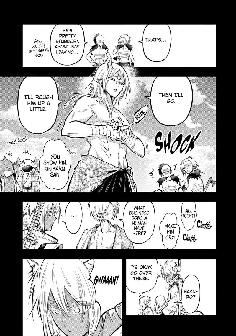 Miyabichi no Onmyouji Chapter 22 page 25