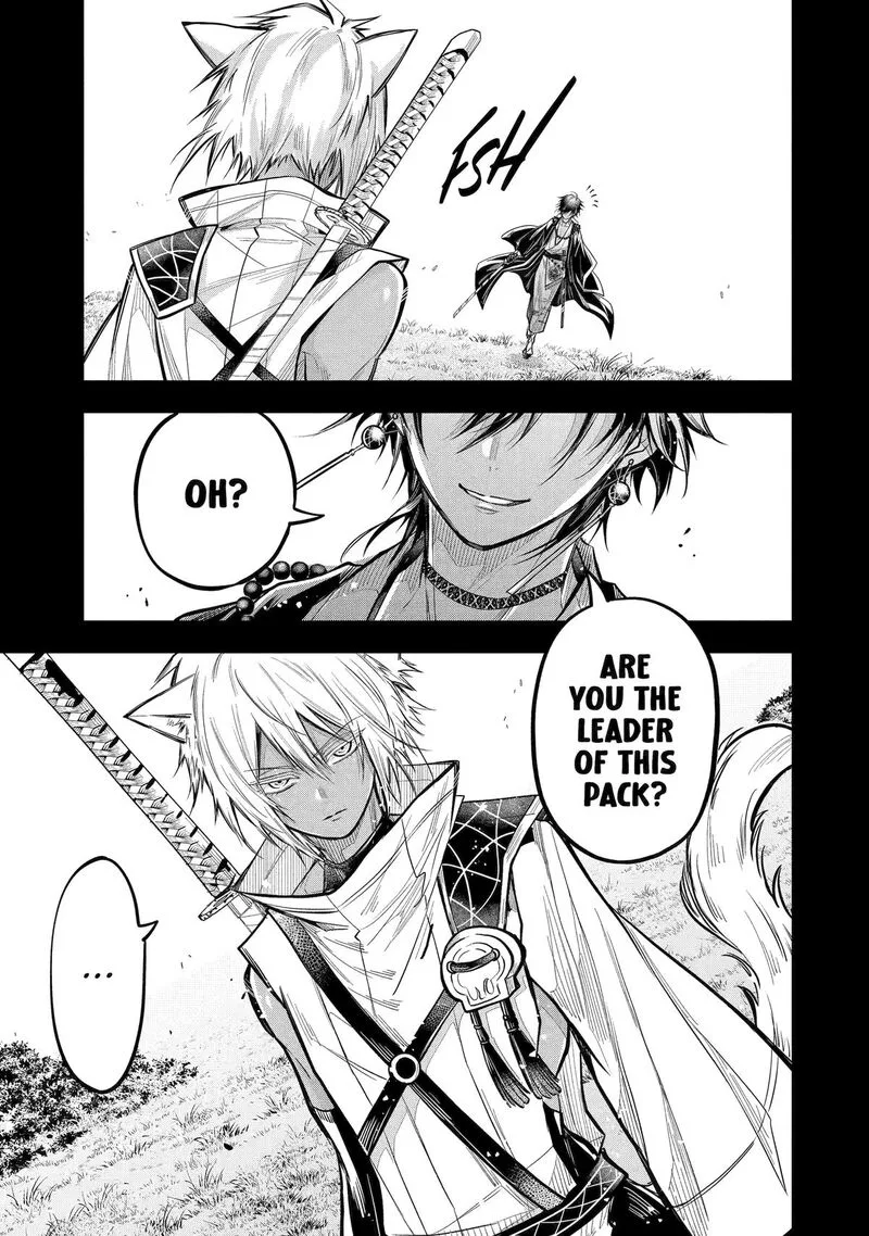 Miyabichi no Onmyouji Chapter 22 page 29