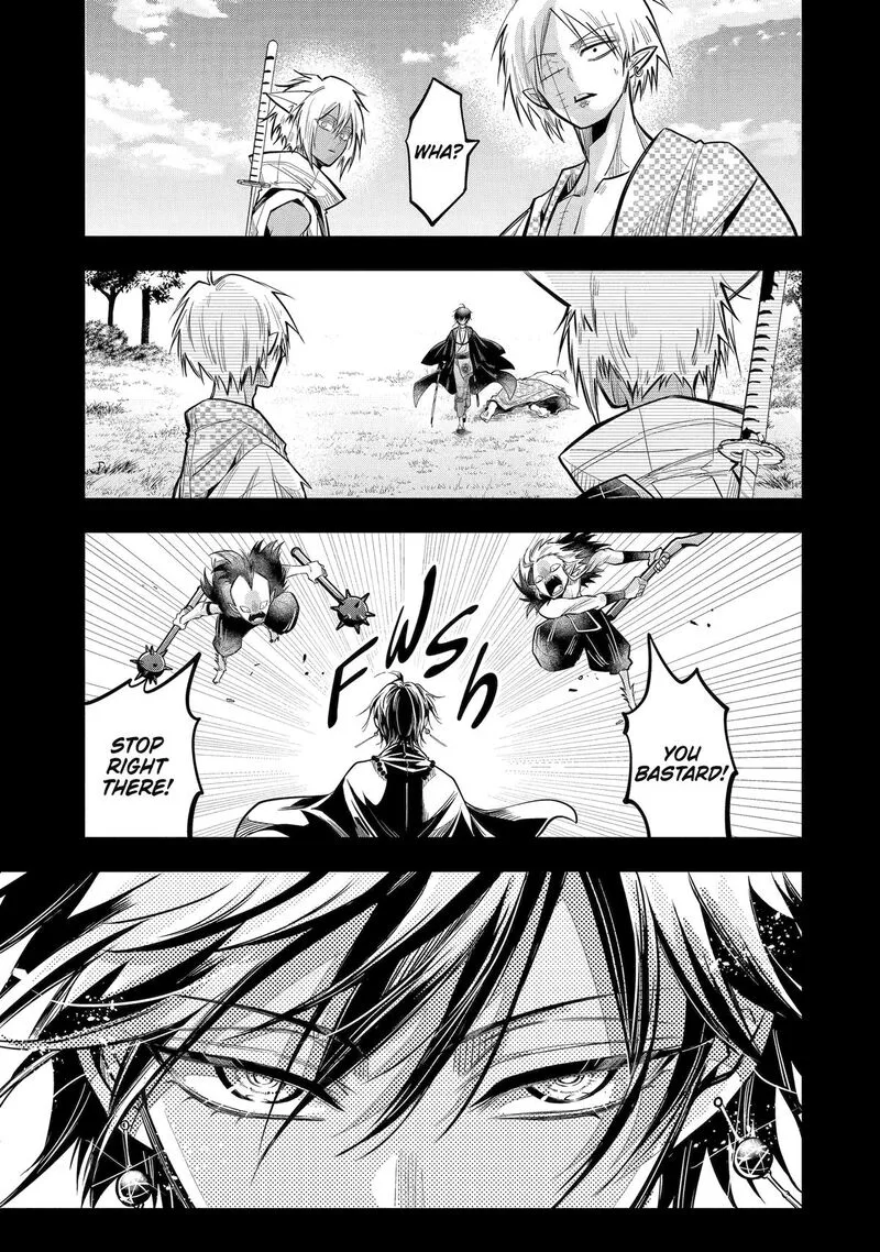 Miyabichi no Onmyouji Chapter 22 page 27