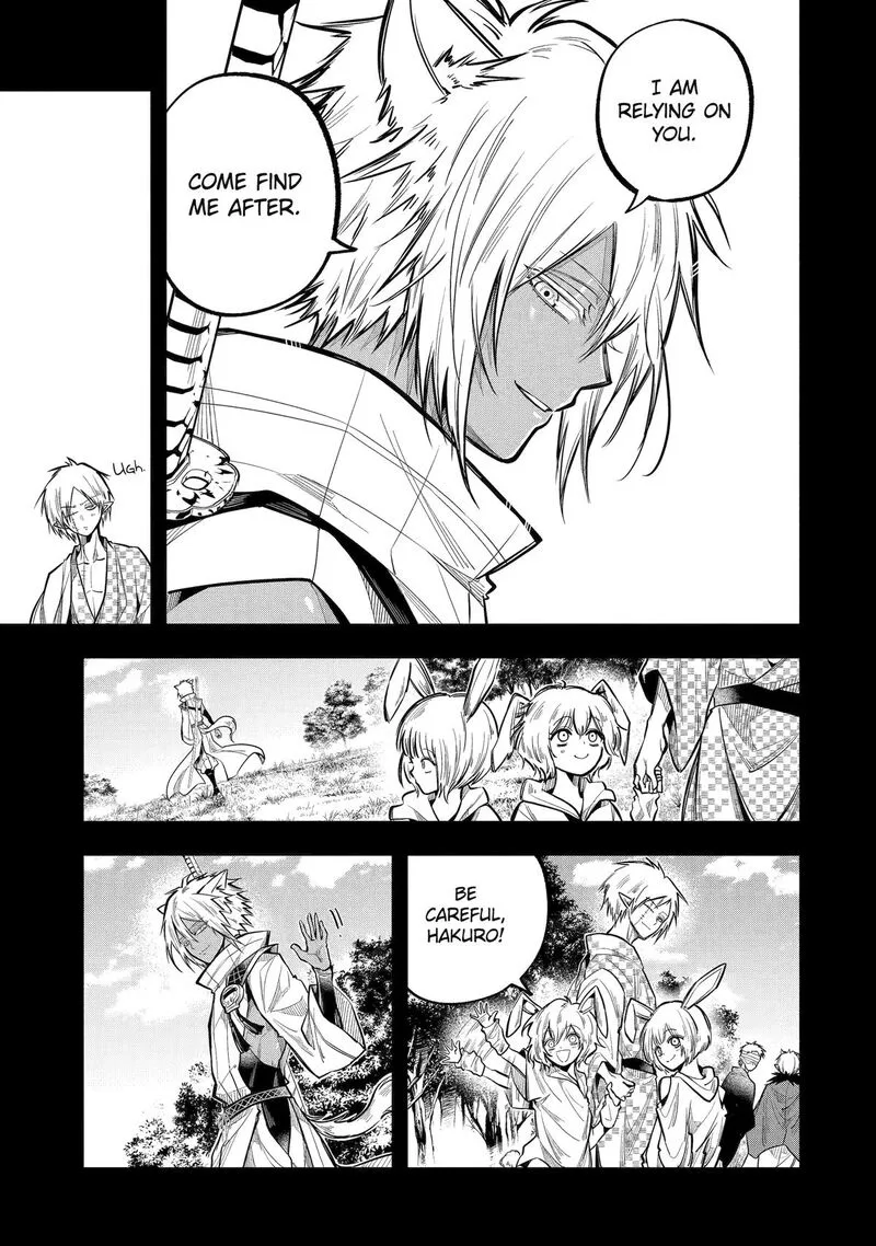 Miyabichi no Onmyouji Chapter 23 page 31
