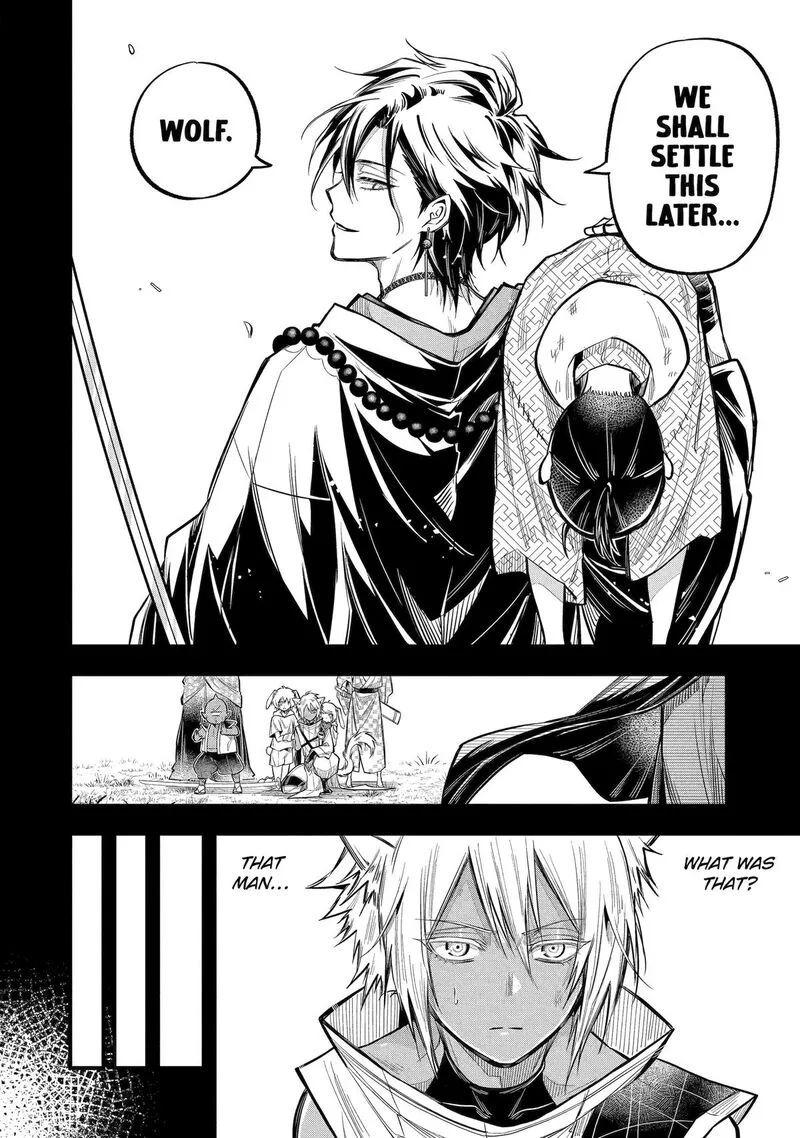 Miyabichi no Onmyouji Chapter 23 page 18