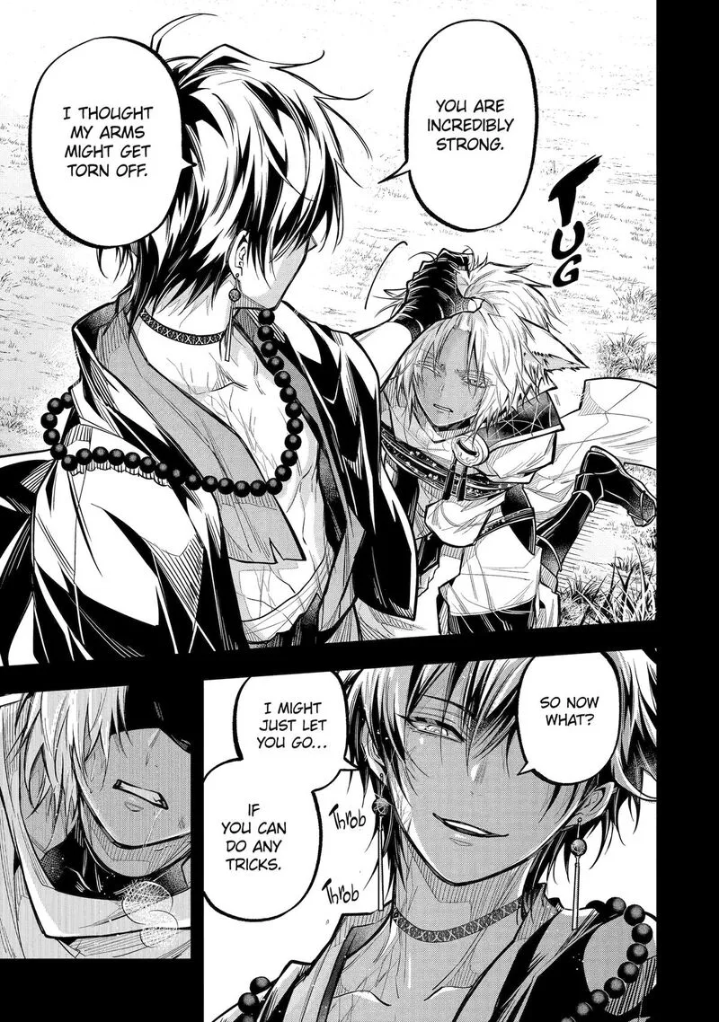 Miyabichi no Onmyouji Chapter 23 page 11