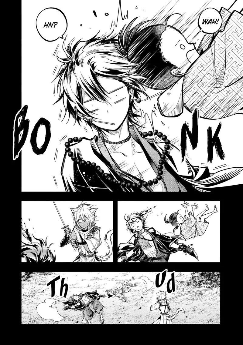 Miyabichi no Onmyouji Chapter 23 page 14