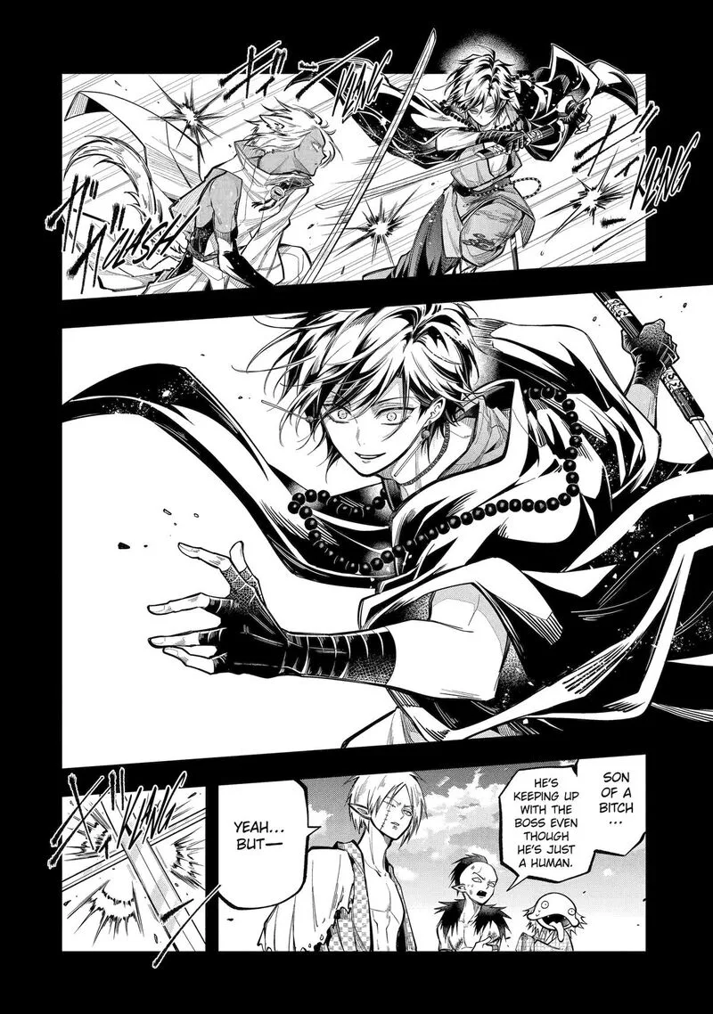 Miyabichi no Onmyouji Chapter 23 page 6