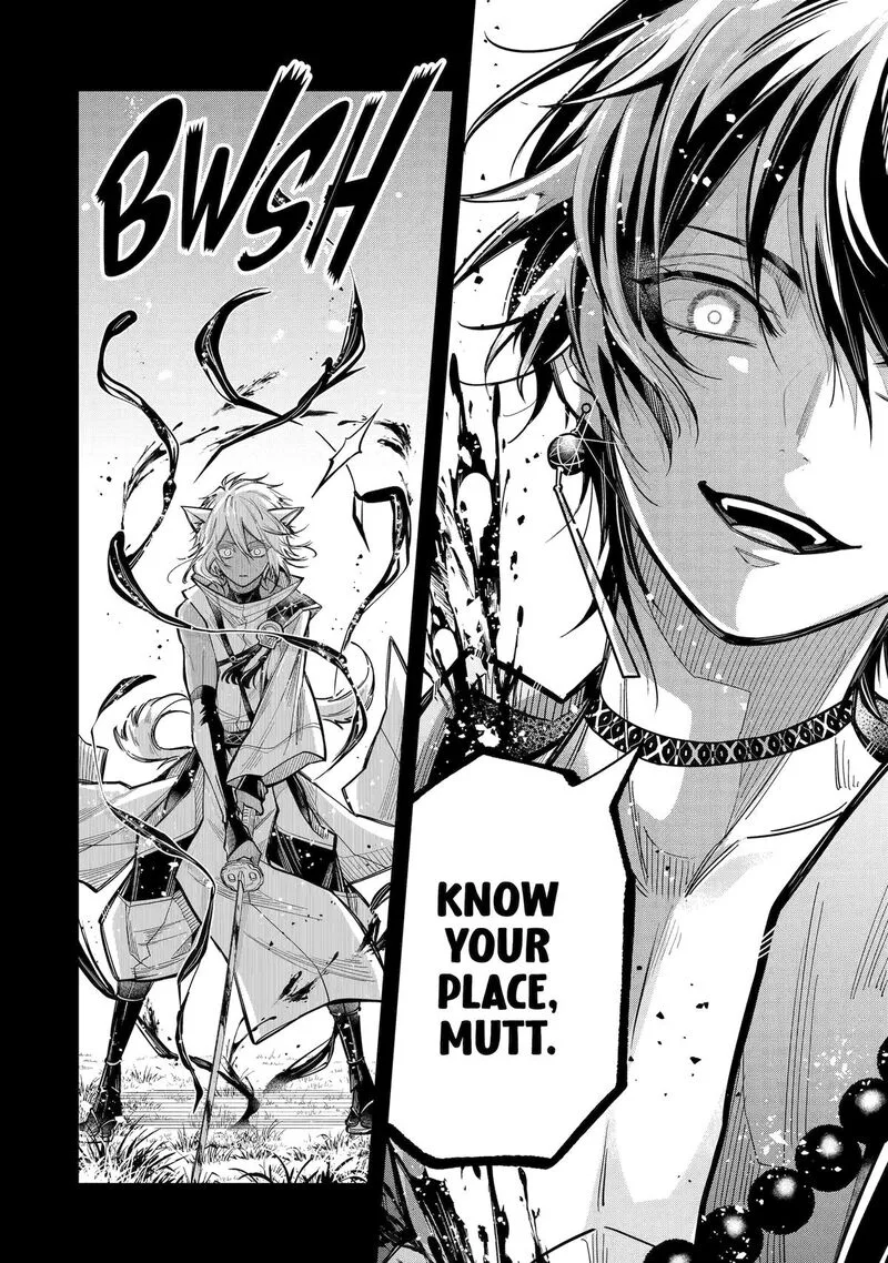 Miyabichi no Onmyouji Chapter 23 page 8