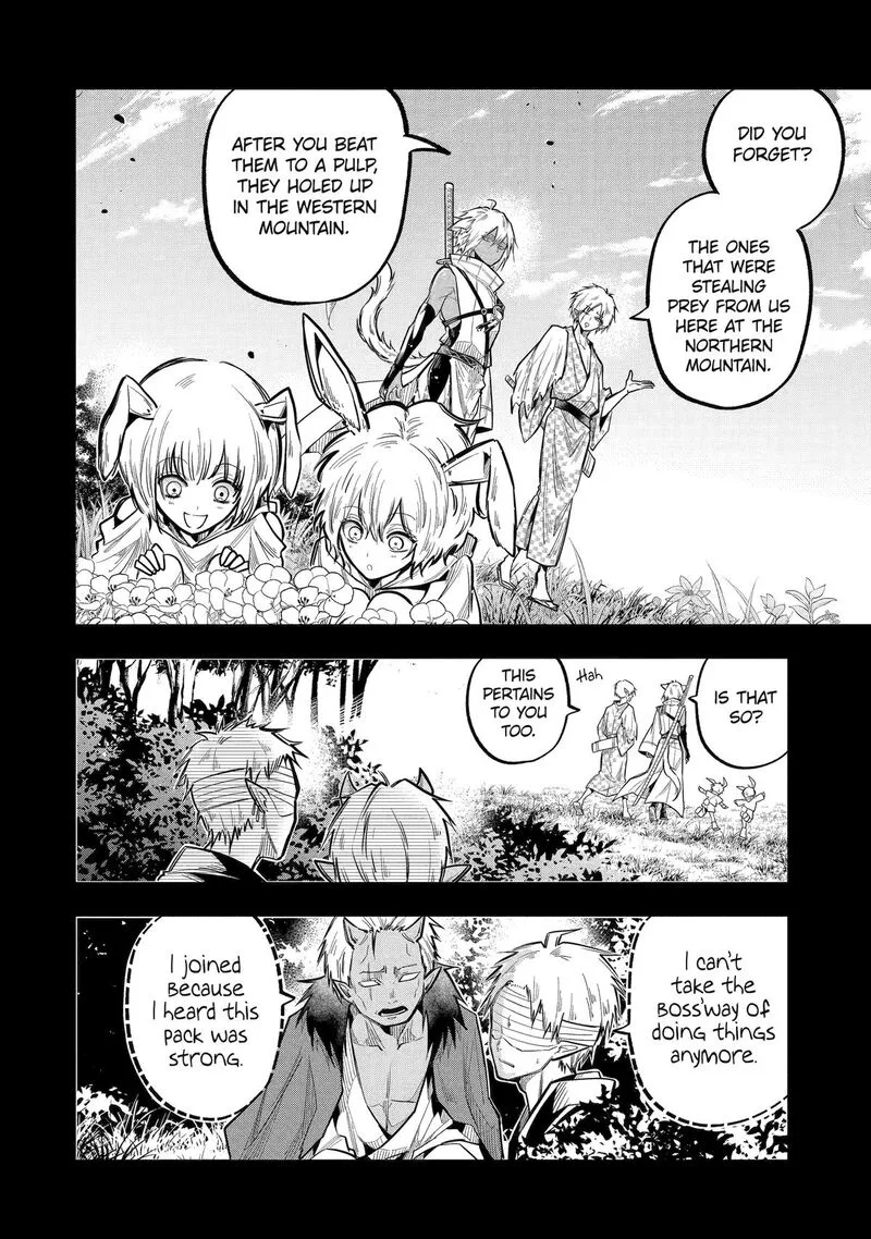 Miyabichi no Onmyouji Chapter 23 page 26