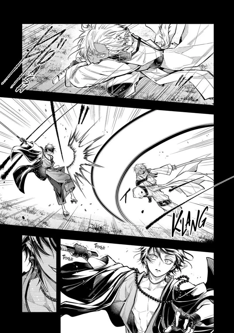 Miyabichi no Onmyouji Chapter 23 page 5