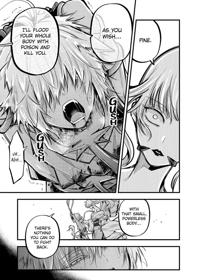Miyabichi no Onmyouji Chapter 23 page 23