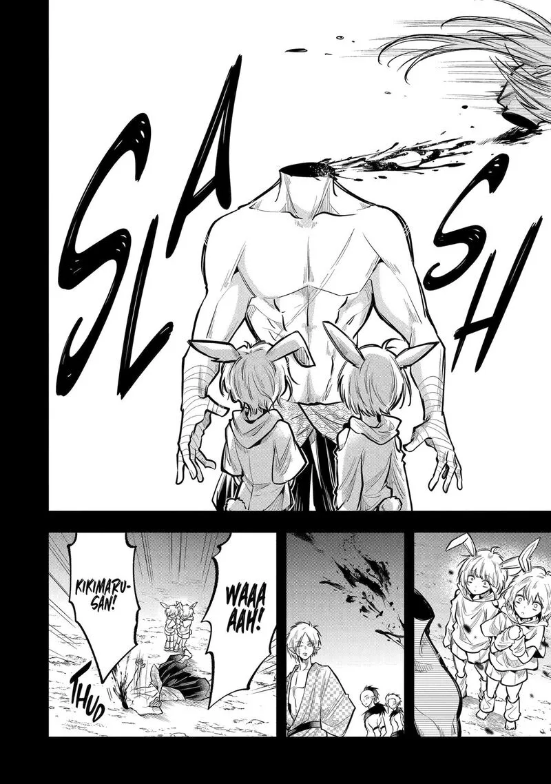 Miyabichi no Onmyouji Chapter 23 page 34