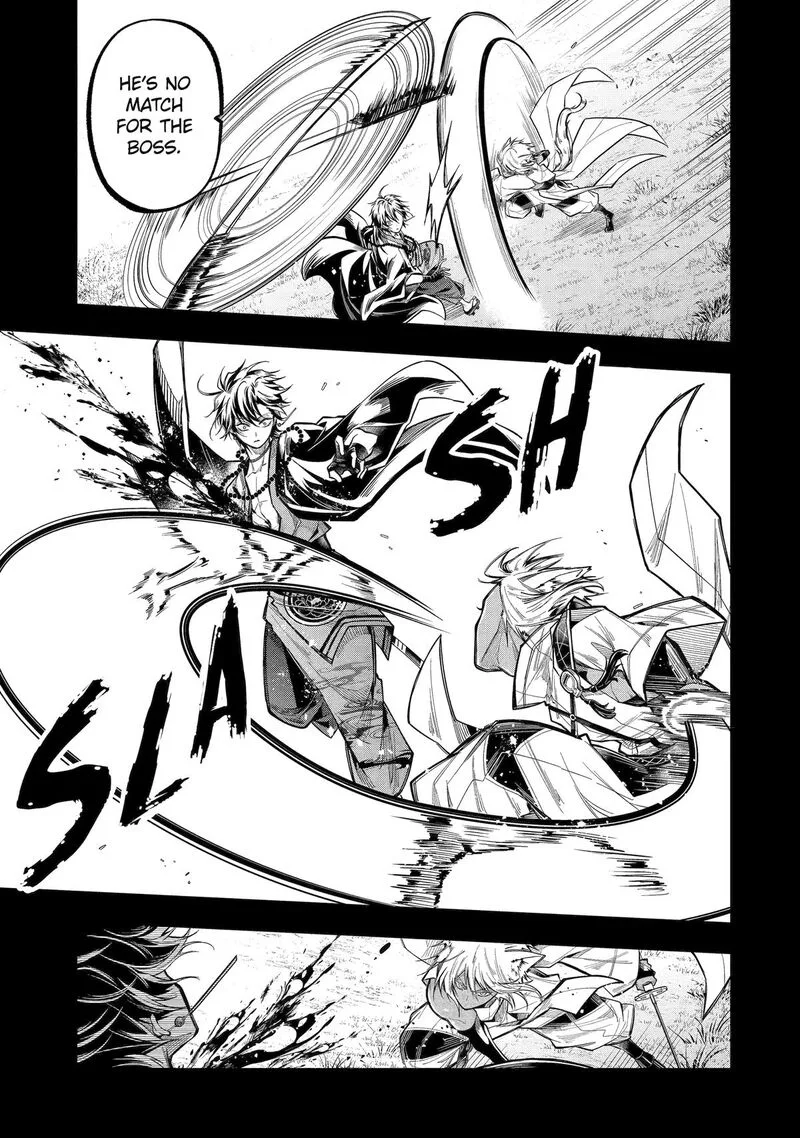 Miyabichi no Onmyouji Chapter 23 page 7
