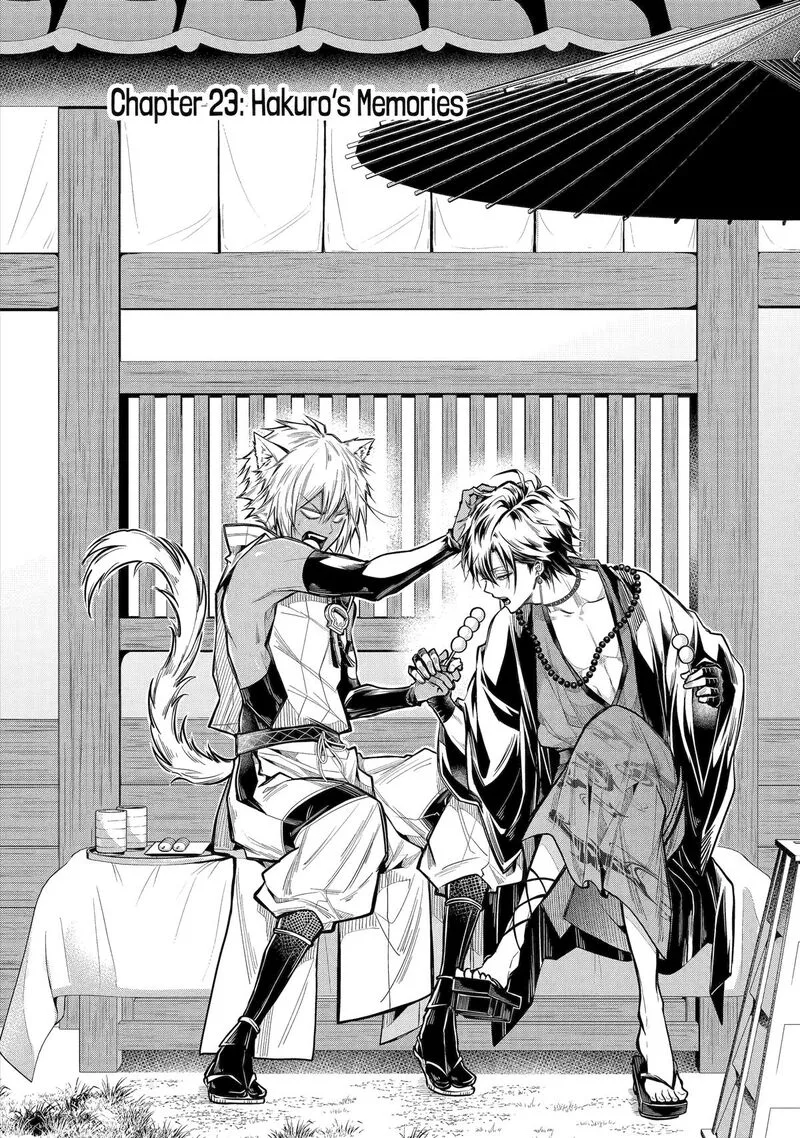 Miyabichi no Onmyouji Chapter 23 page 4
