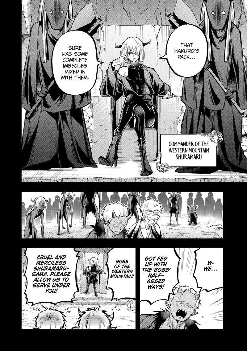Miyabichi no Onmyouji Chapter 23 page 28