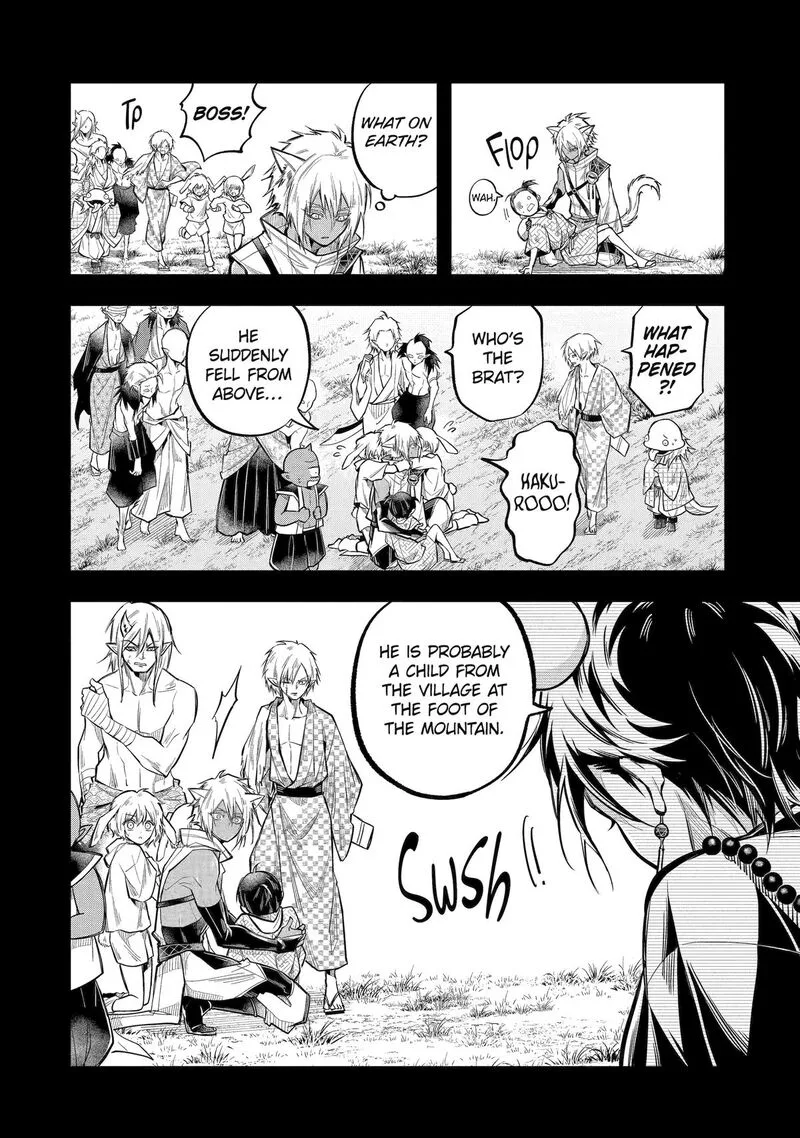 Miyabichi no Onmyouji Chapter 23 page 16