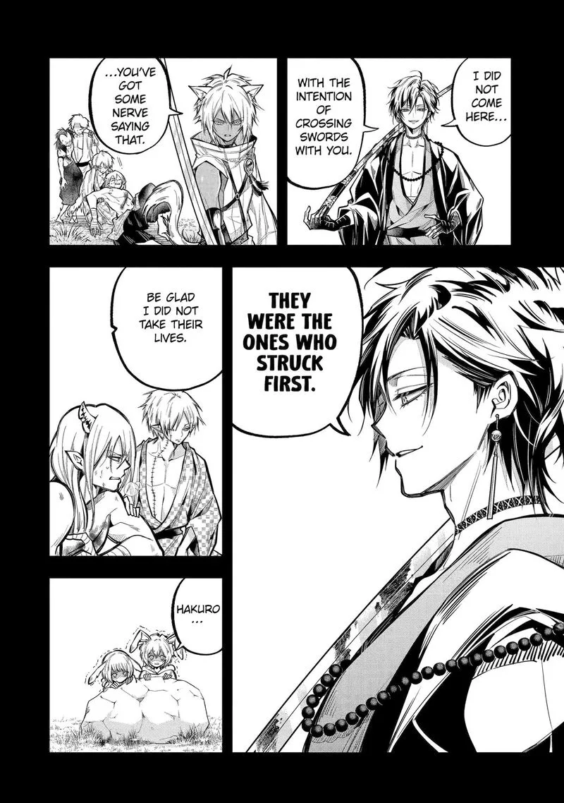 Miyabichi no Onmyouji Chapter 23 page 2