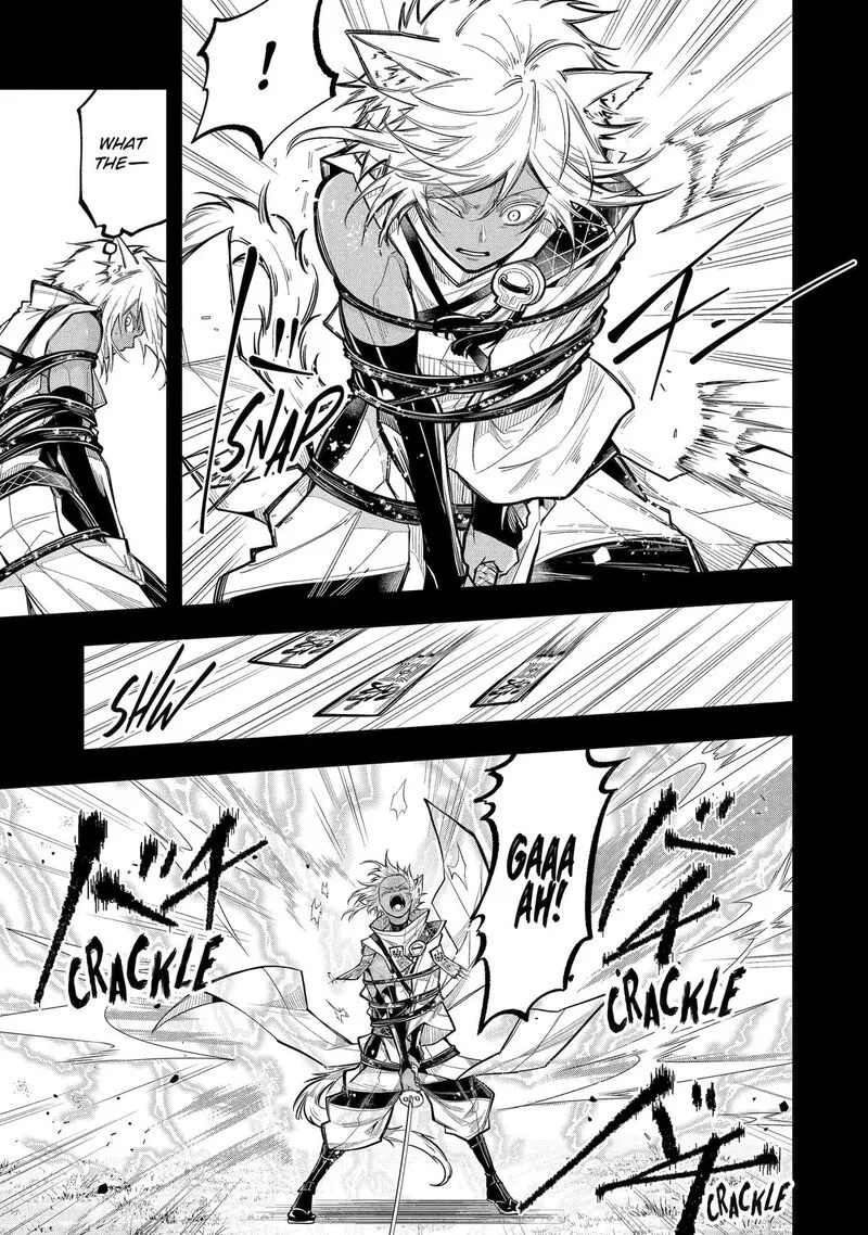 Miyabichi no Onmyouji Chapter 23 page 9