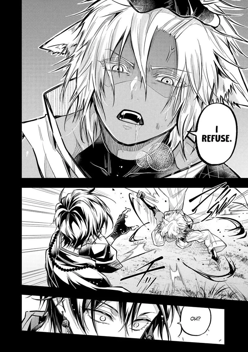 Miyabichi no Onmyouji Chapter 23 page 12