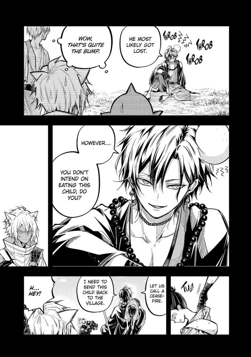 Miyabichi no Onmyouji Chapter 23 page 17