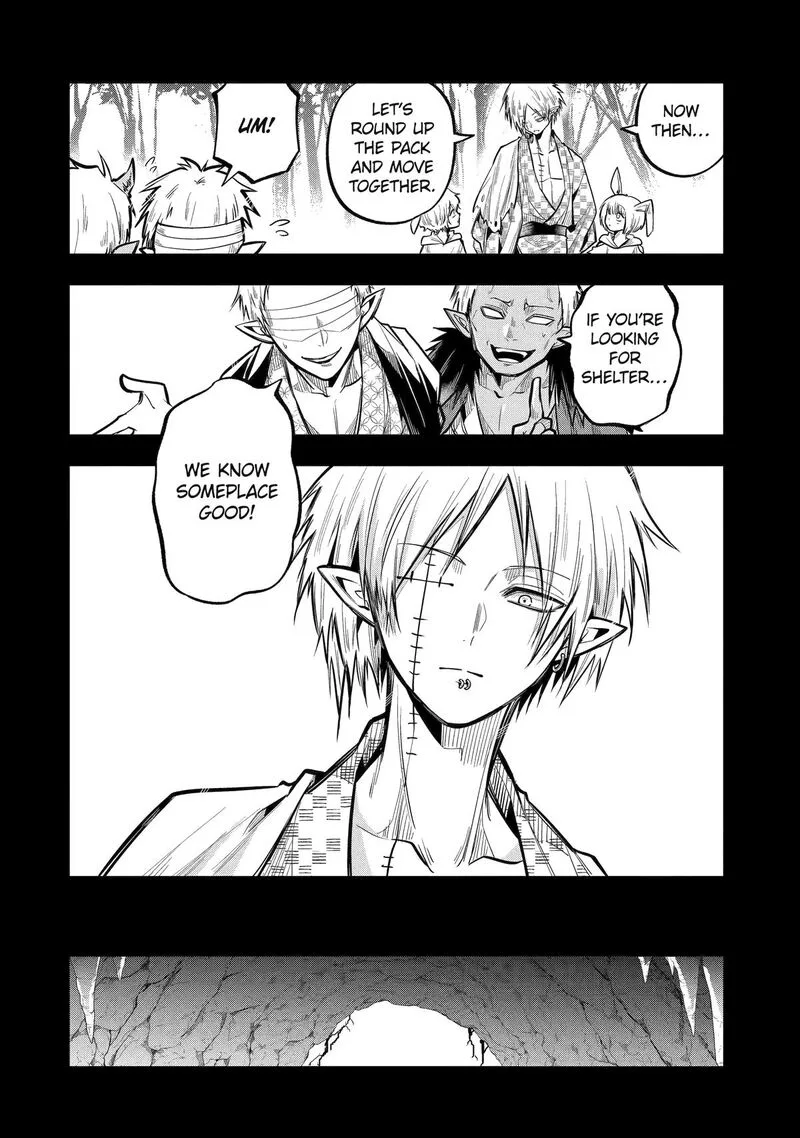 Miyabichi no Onmyouji Chapter 23 page 32