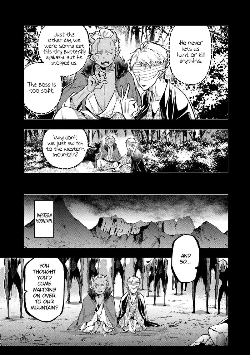 Miyabichi no Onmyouji Chapter 23 page 27