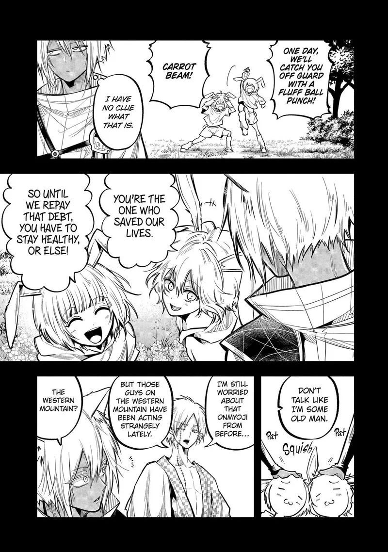 Miyabichi no Onmyouji Chapter 23 page 25
