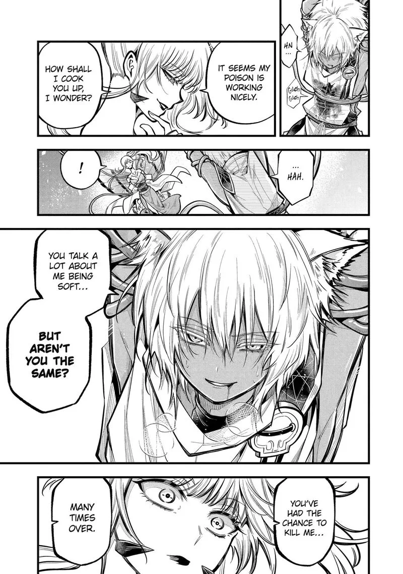 Miyabichi no Onmyouji Chapter 23 page 21