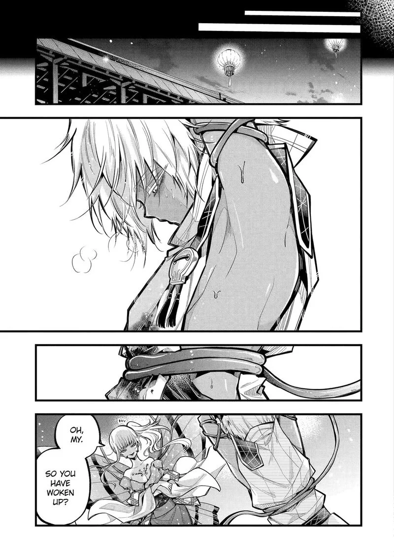 Miyabichi no Onmyouji Chapter 23 page 19