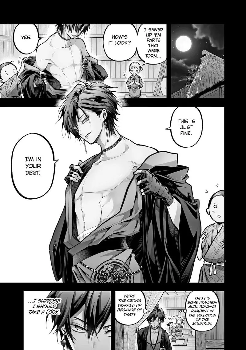 Miyabichi no Onmyouji Chapter 24 page 1