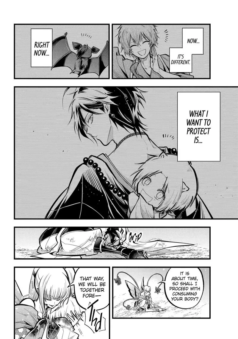 Miyabichi no Onmyouji Chapter 24 page 33