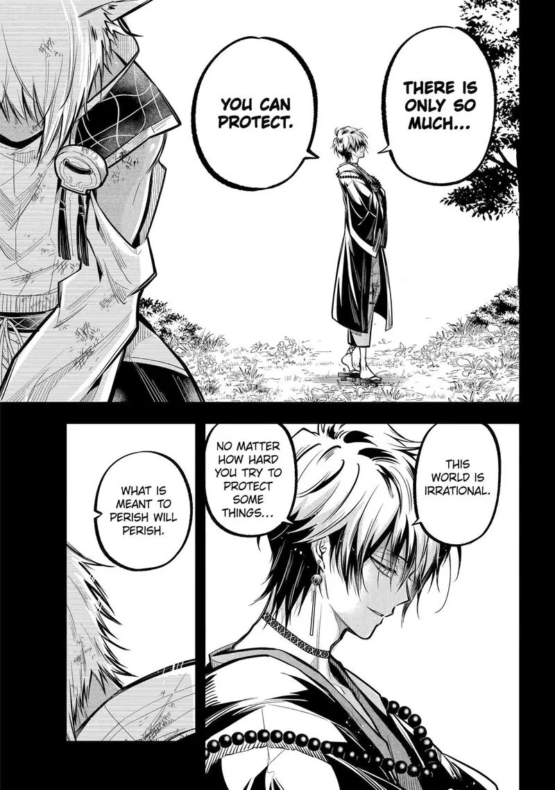 Miyabichi no Onmyouji Chapter 24 page 28
