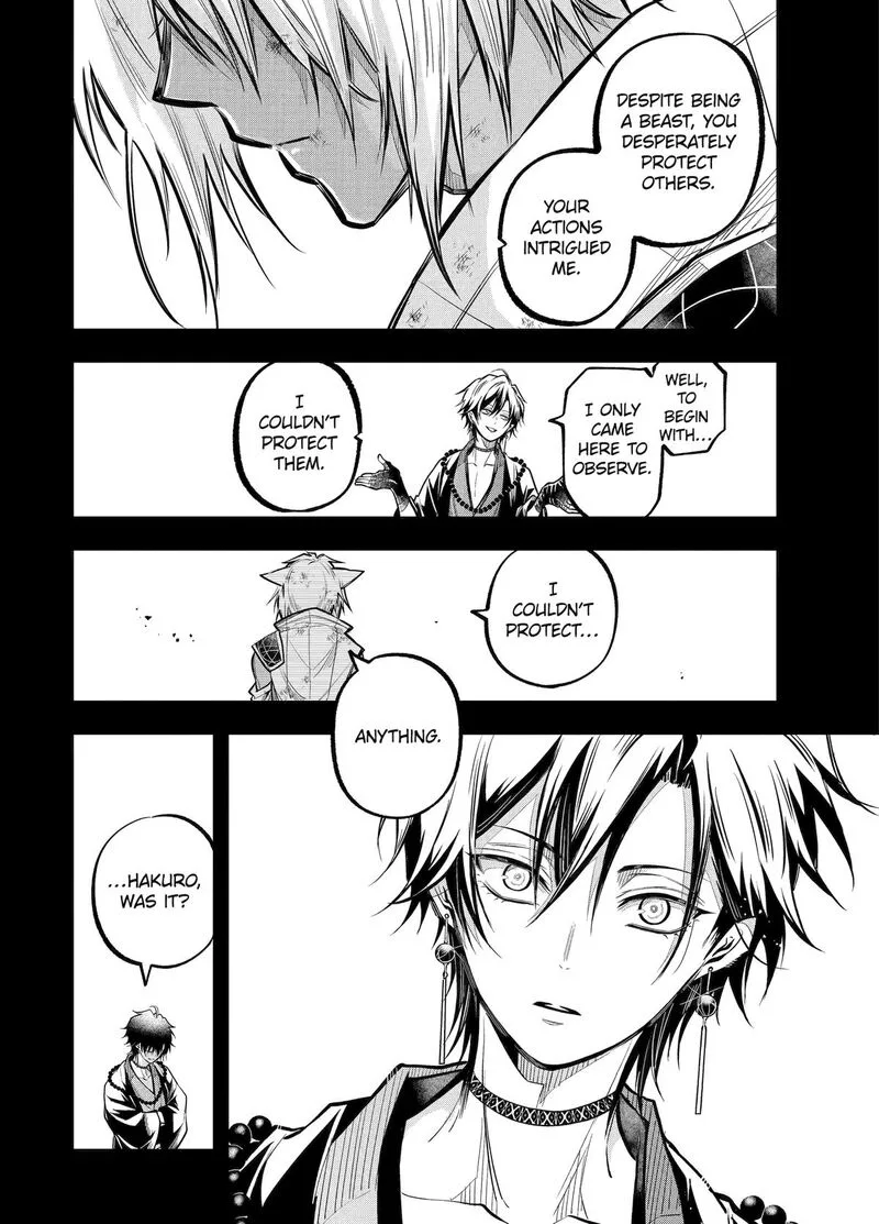 Miyabichi no Onmyouji Chapter 24 page 27