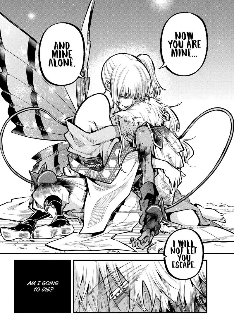 Miyabichi no Onmyouji Chapter 24 page 31