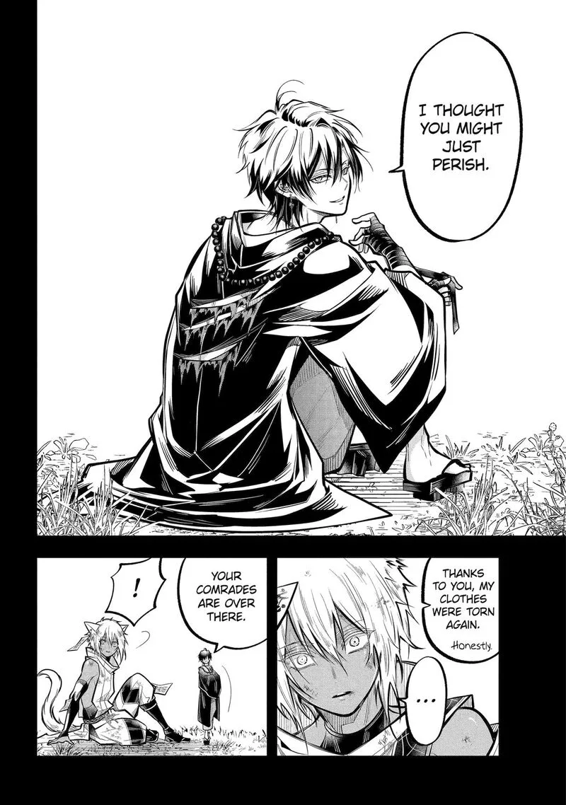 Miyabichi no Onmyouji Chapter 24 page 25