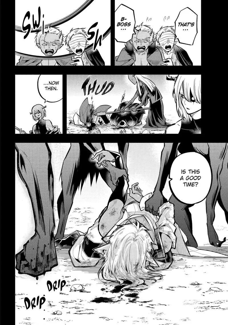 Miyabichi no Onmyouji Chapter 24 page 11