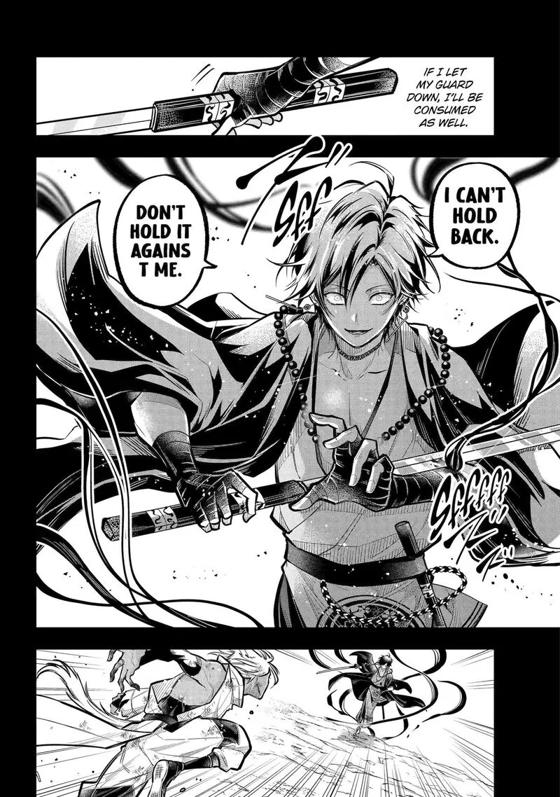 Miyabichi no Onmyouji Chapter 24 page 23