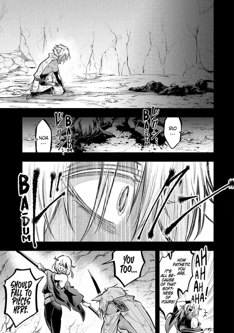 Miyabichi no Onmyouji Chapter 24 page 16