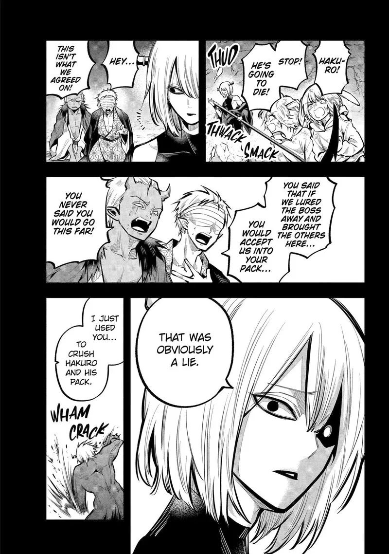Miyabichi no Onmyouji Chapter 24 page 10