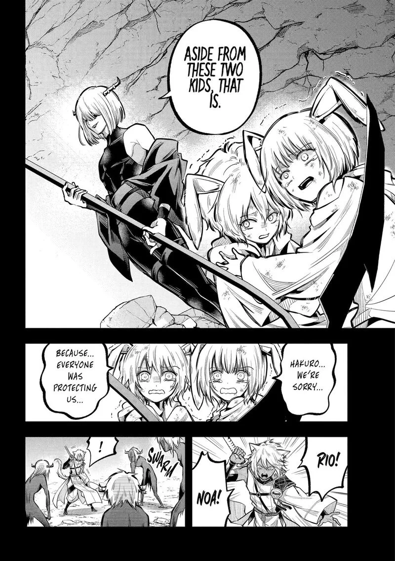 Miyabichi no Onmyouji Chapter 24 page 7