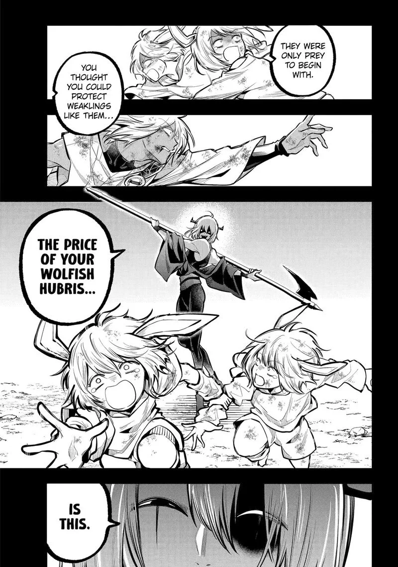 Miyabichi no Onmyouji Chapter 24 page 14