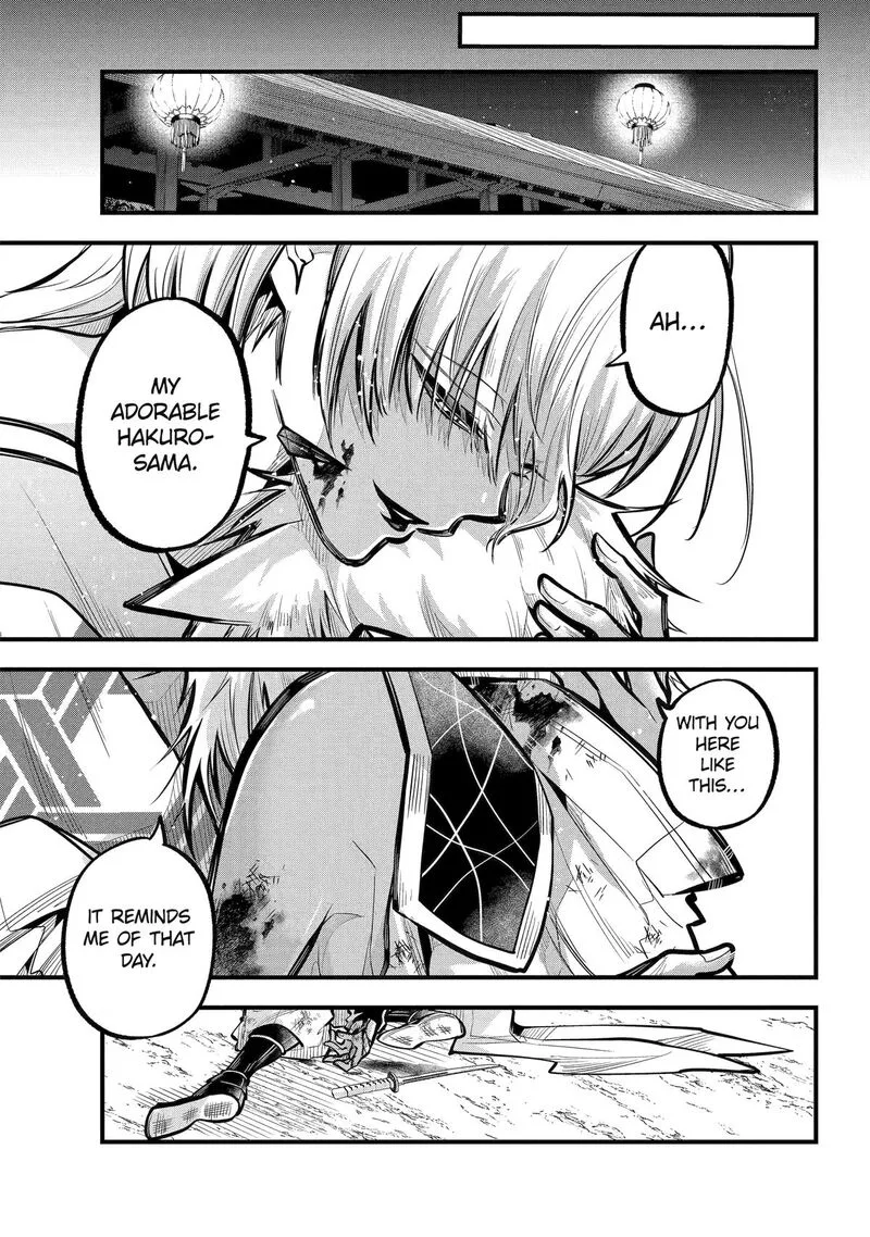 Miyabichi no Onmyouji Chapter 24 page 30
