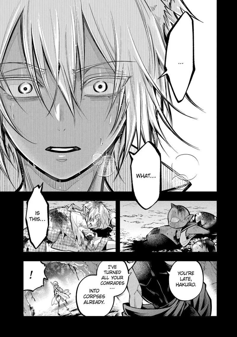 Miyabichi no Onmyouji Chapter 24 page 6