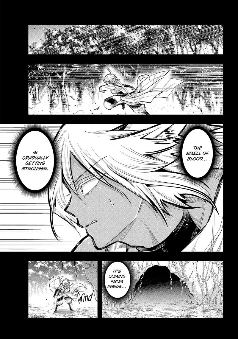 Miyabichi no Onmyouji Chapter 24 page 4