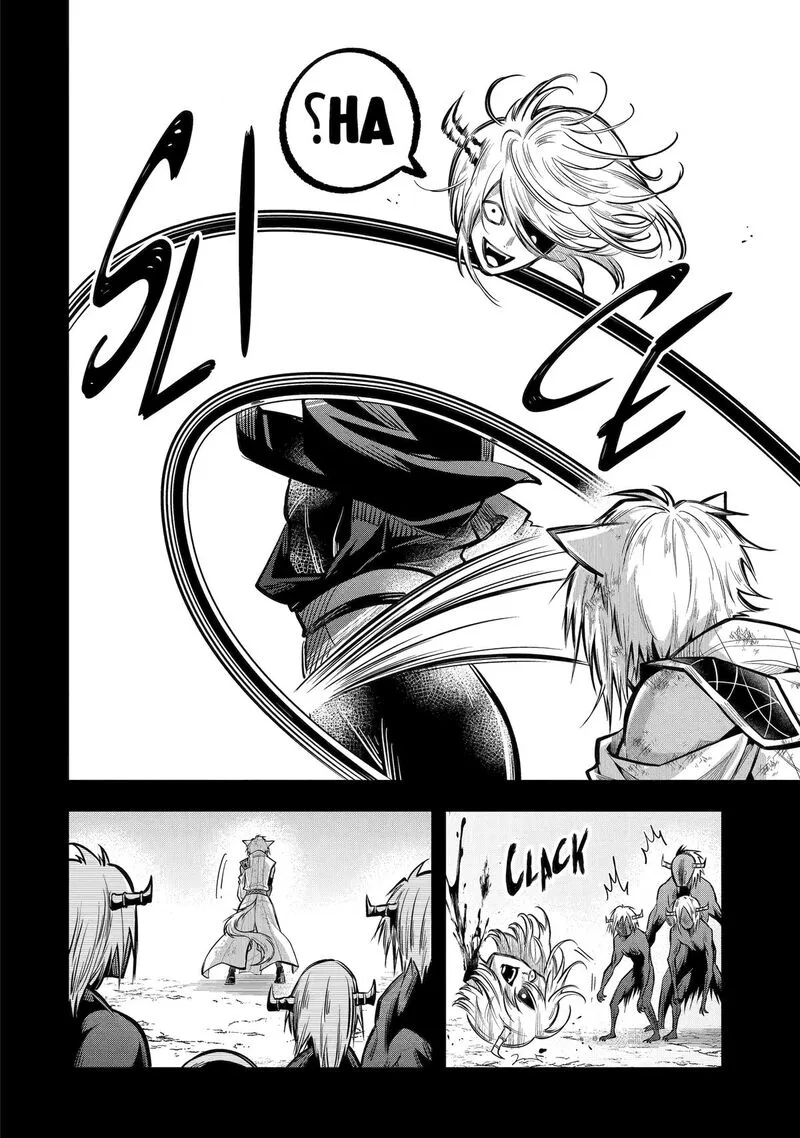 Miyabichi no Onmyouji Chapter 24 page 17