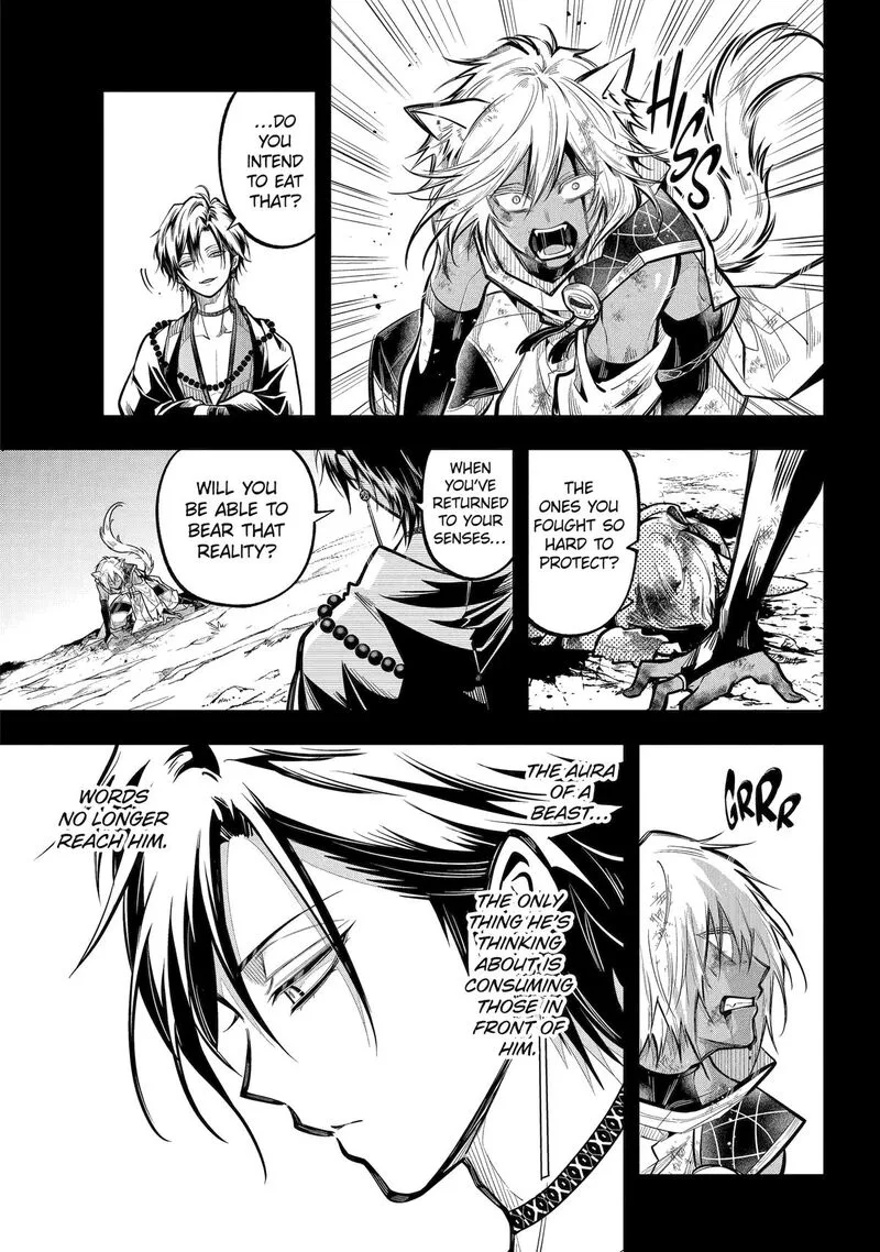 Miyabichi no Onmyouji Chapter 24 page 22