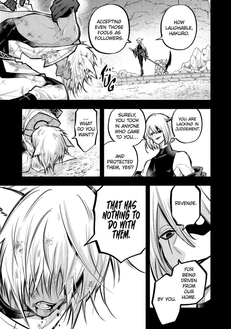 Miyabichi no Onmyouji Chapter 24 page 12