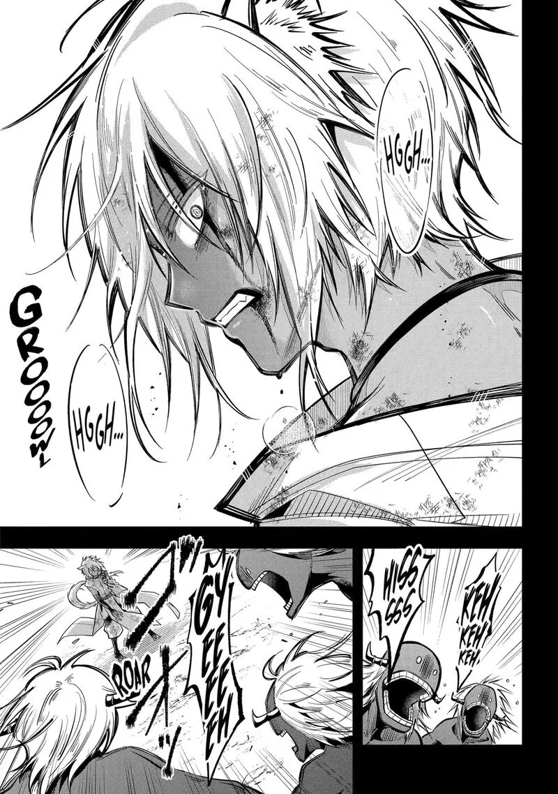 Miyabichi no Onmyouji Chapter 24 page 18