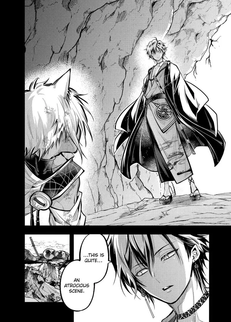 Miyabichi no Onmyouji Chapter 24 page 21