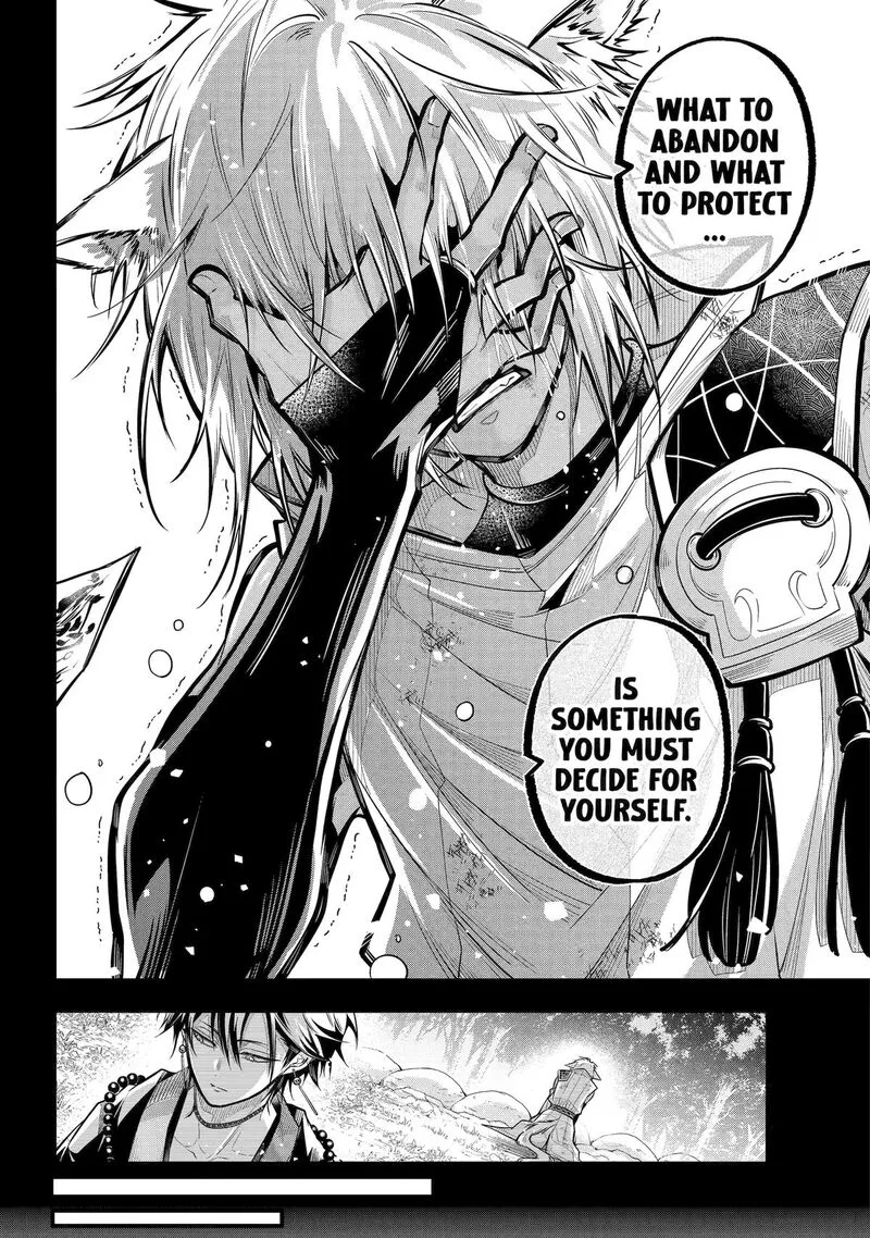 Miyabichi no Onmyouji Chapter 24 page 29